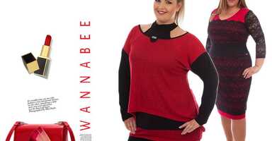 Bemutatjuk, hogy milyen ruhákat érdemes választanod, ha alma alkatod van! 